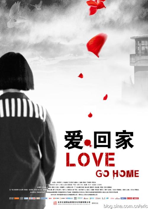 美国领结婚证受中国保护